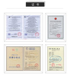 華威世紀 以技術創新驅動應急管理與信息安全領域的專業執法新篇章
