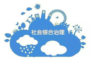 新橋人看過來 今年民生實(shí)事清單請查收——聚焦健康養(yǎng)生技術(shù)研發(fā)新突破