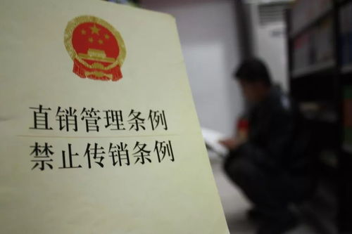 市場監(jiān)管總局重拳出擊 保健食品須明確標(biāo)注功效邊界，健康養(yǎng)生創(chuàng)新迎規(guī)范