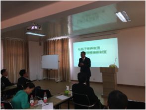 樂湃德登陸蓬萊仙境，旗下生物研究中心掛牌 以科技賦能健康養(yǎng)生新篇章