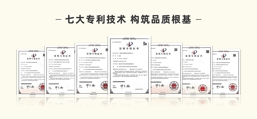 科技賦能“藥食同源”新生態(tài) 天下澤雨創(chuàng)新推出即飲型霍山石斛原漿，開啟健康養(yǎng)生技術(shù)研發(fā)新篇章